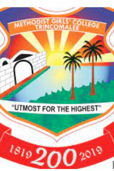 SCHOOL LOGO 