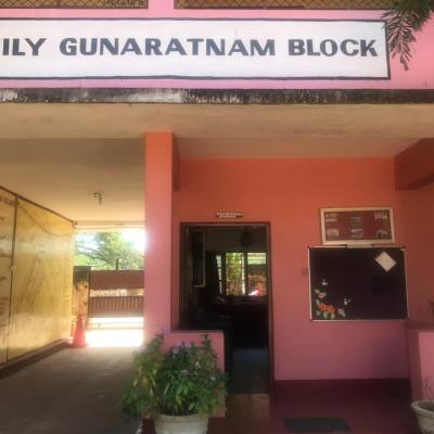 OUR SCHOOL BLOCK 