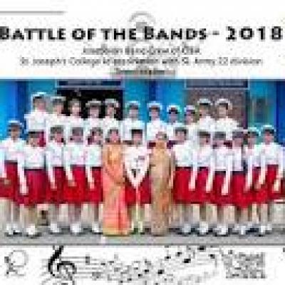 SCHOOL BAND 